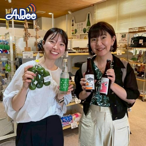 『9/20(土)未来☆トクシマぐるり 神山町 布川夏帆&清水宏香』のカバーアート