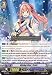Cardfight!! Vanguard TCG - Rising Star, Trois (PR/0143EN) - Cardfight! Vanguard Promos
