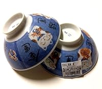 2 PCS. Japanese Porcelain Rice Bowls Maneki Neko Lucky Blue Cat Design, Made in Japan 9622444539 Book Cover