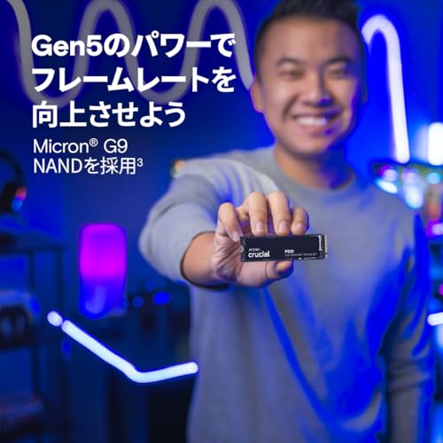 Amazon.co.jp: Crucial
