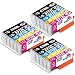 Produktbild Kingway 570xl 571xl Druckerpatronen kompatibel mit Canon Pixma mg5750 mg5751 mg5752 mg5753 mg6850 mg6851 mg6852 mg6853 mg7750 mg7751 mg7752 mg7753
