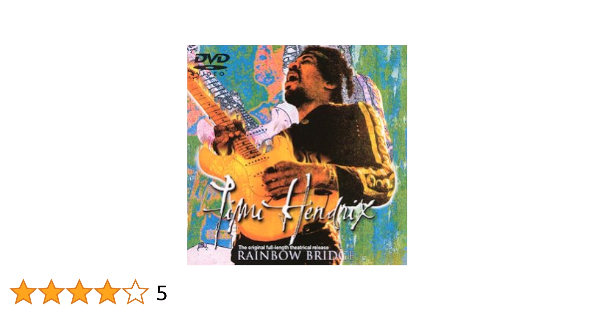 その他 Rainbow Bridge [DVD] [Import] Amazon.co.jp: レインボー・ブリッジ オリジナル完全版 リ
