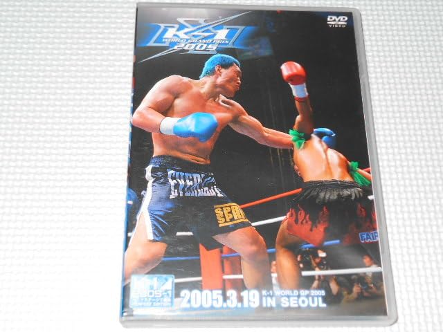 Amazon.co.jp: DVDK-1 WORLD GP 2005 IN SEOUL チェホンマン