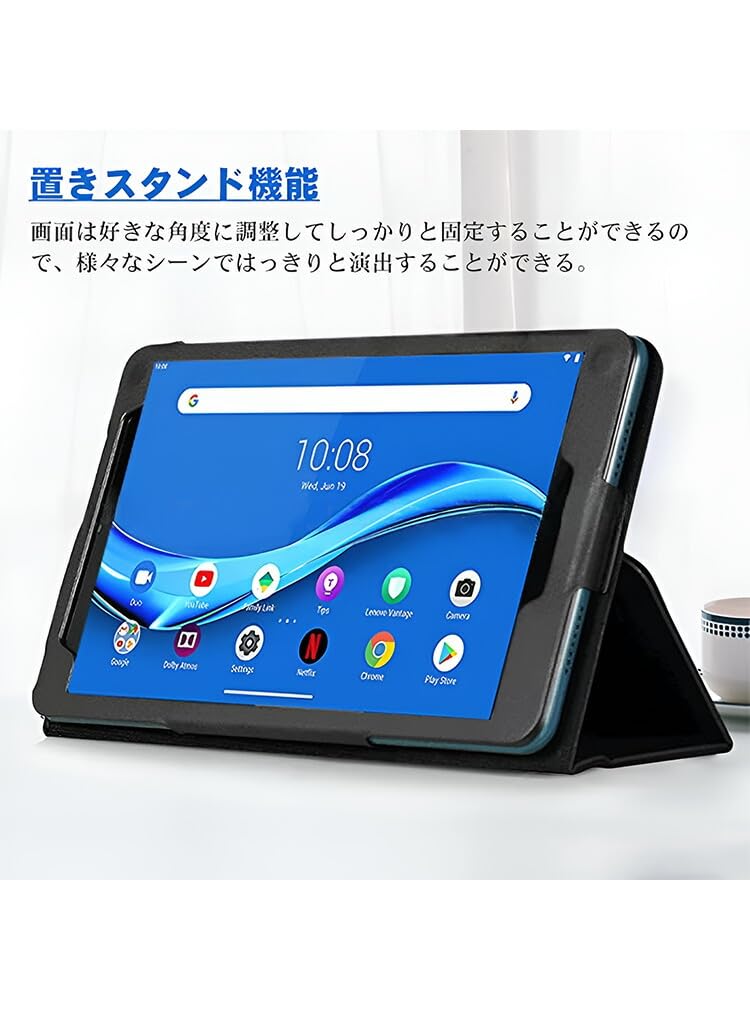 Amazon.co.jp: OHYAMA LUCA TM083M4V1-B/TM084M4V1-B ケース 耐衝撃
