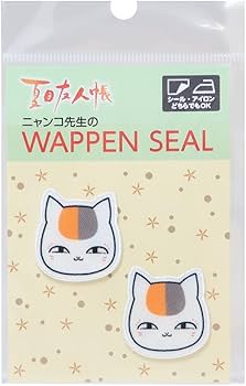 Amazon.co.jp: 夏目友人帳[ワッペン]ワッペンシール/にこにこニャンコ