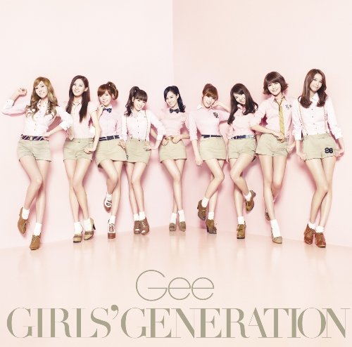 Girls Generation Gee Regular Ed Amazon Com Music Girls Generation Gee Regular Ed Amazon Com Music