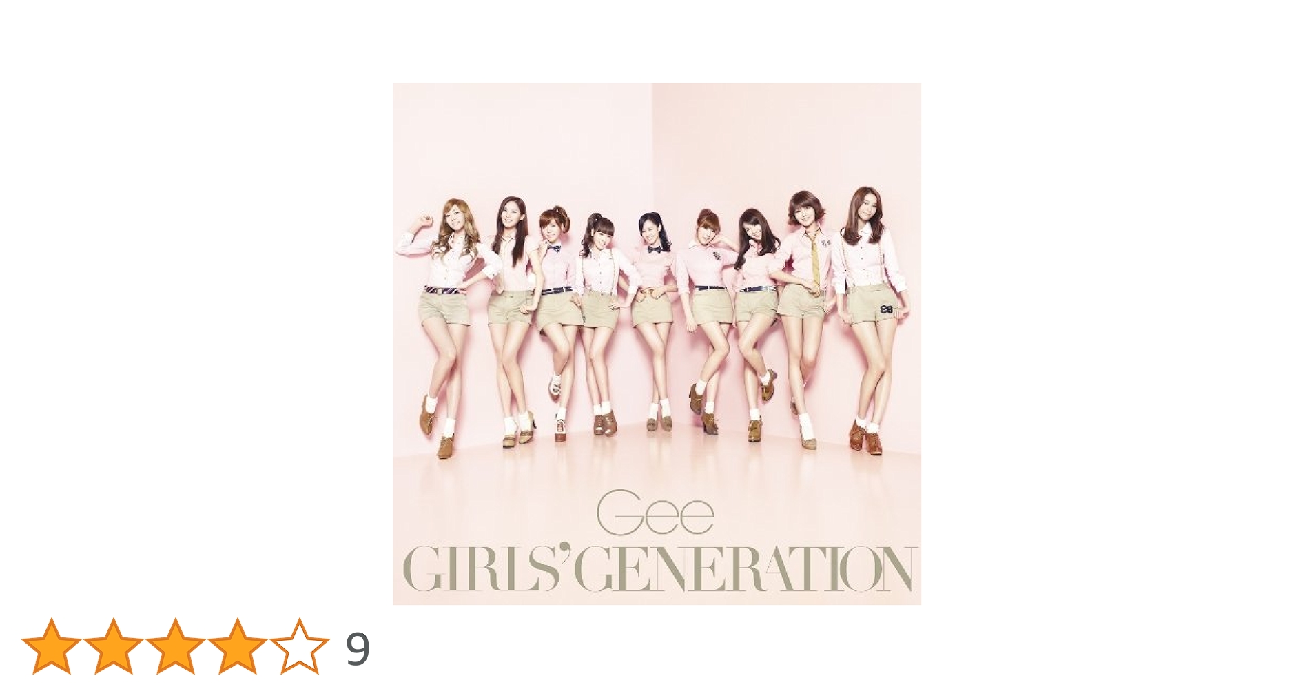 Amazon.co.jp: Gee: ミュージック
