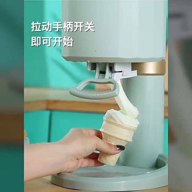 Amazon | 【Deronder】ソフトクリームメーカー アイスクリームマシン