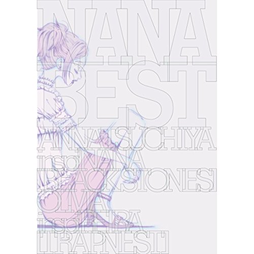 Nana主題歌人気ランキング アニメのop Ed 実写版映画主題歌でno 1の名曲は みんなのランキング