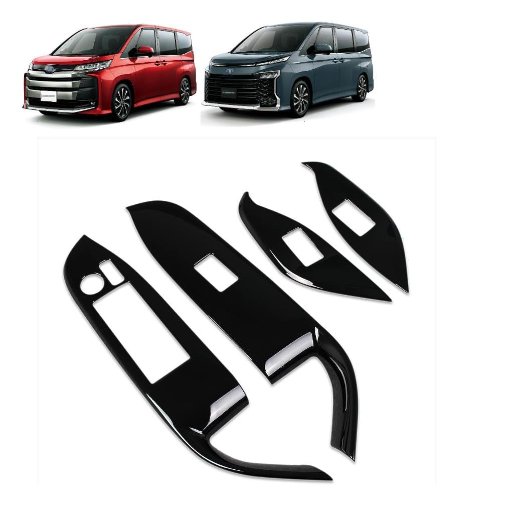 Amazon | 【Black Car】トヨタ 新型ヴォクシー VOXY/ノア NOAH 90系(令 