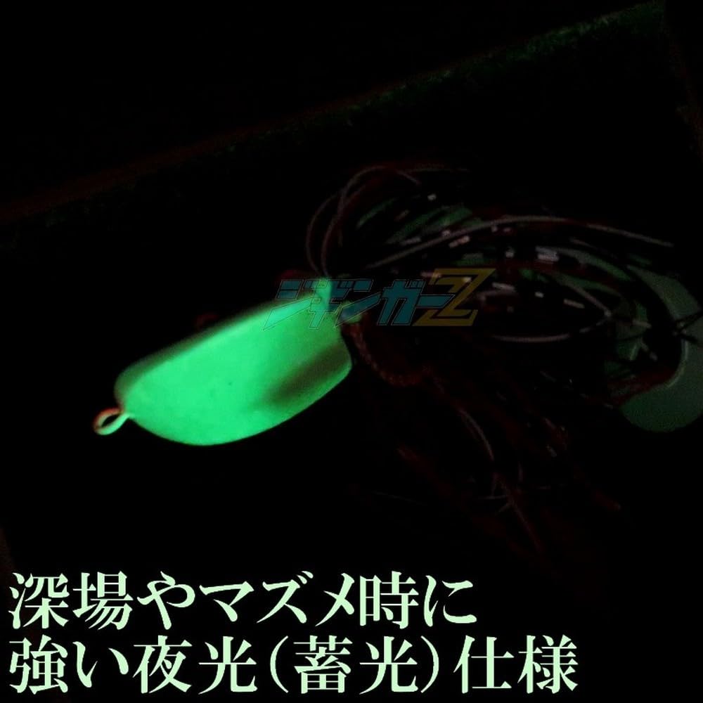 Amazon.co.jp: 釣り具 メタルジグ タイラバ 60g ピンク系