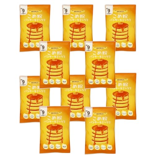 D'sTs こめ粉 ホットケーキミックス パンケーキミックス 100g×10個セット 8大アレルゲン不使用 ホットケーキ 国産 米粉 パン グルテンフリー 赤ちゃん 後期 ディーズティーズ