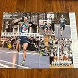 月刊陸上競技 箱根駅伝 カレンダー 2025