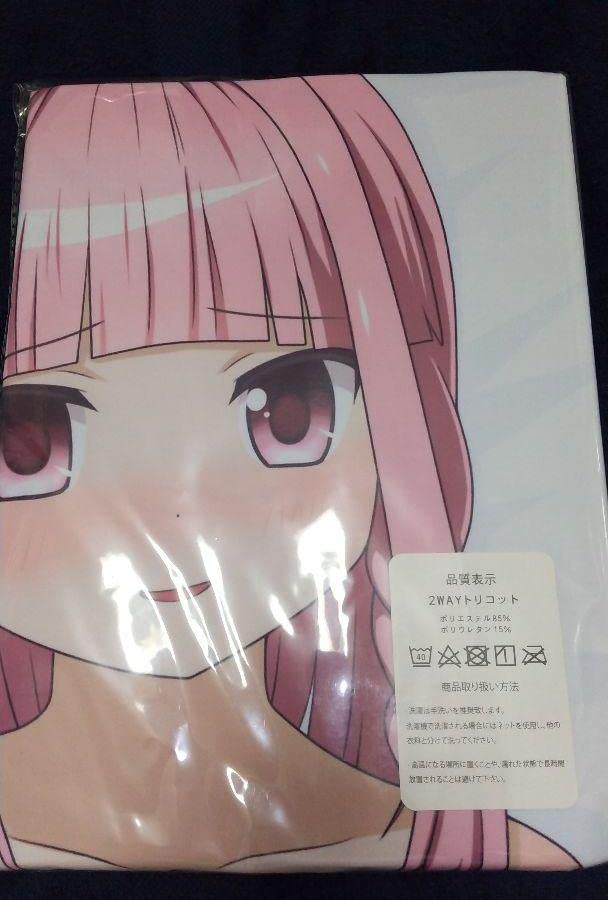 Amazon.co.jp: 魔法少女まどかマギカ マギアレコード 環いろは 特別版