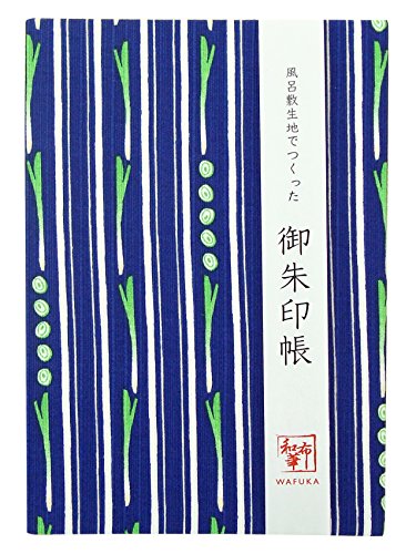 プレーリードッグ 御朱印帳 ネギストライプ 日本製 風呂敷生地 奉書紙 寺 神社 コレクション