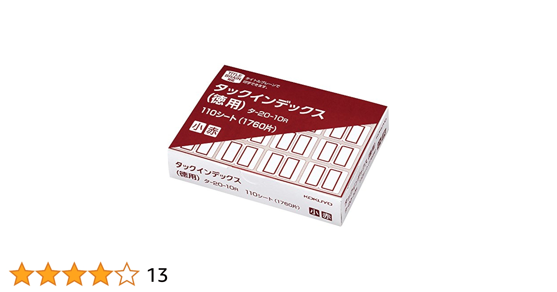 【シール帯】レインボー 旧規格3タイトルセット 日本盤 西ドイツ製 消費税表記無 シール帯】レインボー 旧規格3タイトルセット 日本盤 西ドイツ製