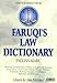 Faruqi's Law Dictionary (Arabic and English Edition)