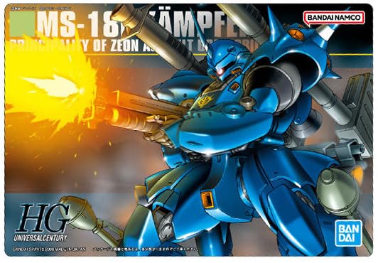 Amazon | GUNDAMガンプラパッケージアートグミ2 307[メタリックカード