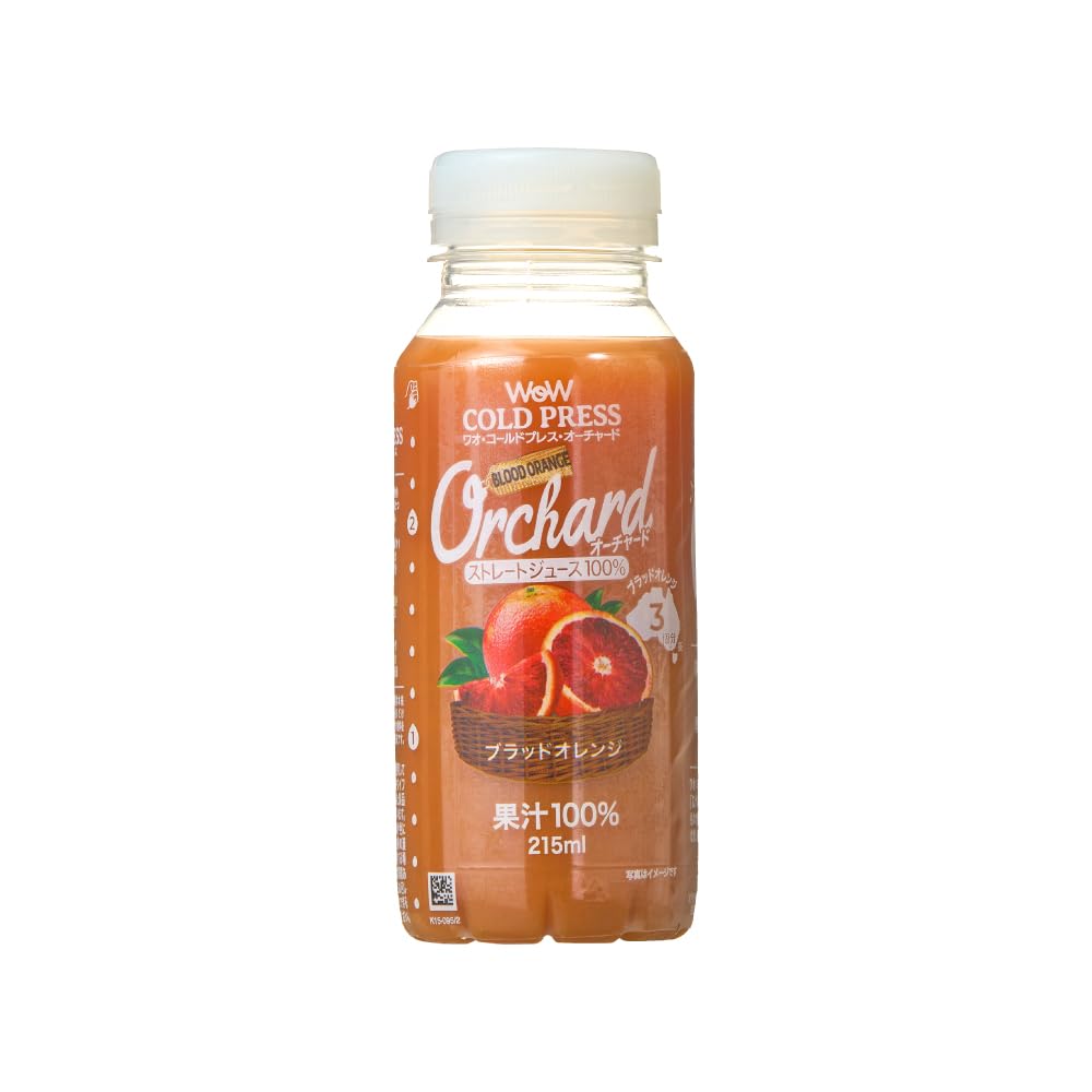Amazon.co.jp: Wow Cold Press Orchard ワオ
