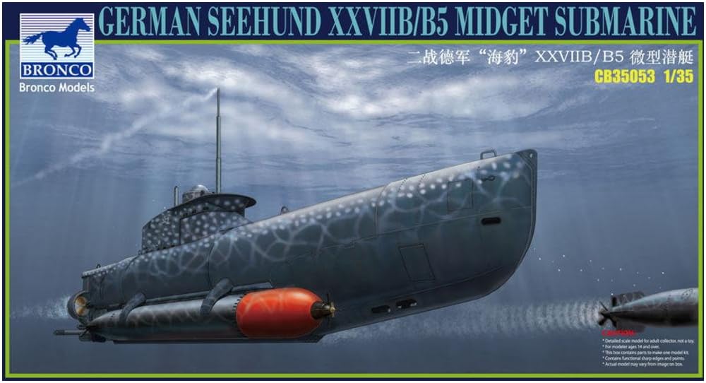 スコットランド製1/35金属モデル　日本海軍特殊潜航艇モデルです スコットランド製1/35金属モデル 日本海軍特殊潜航艇モデルです