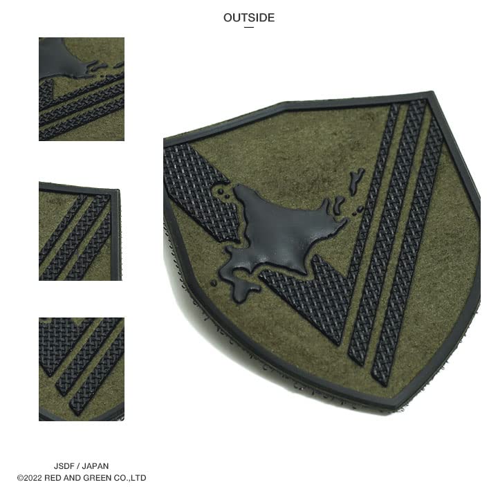 Amazon.co.jp: 自衛隊 グッズ 陸上自衛隊 第7師団 ミリタリー ワッペン