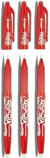 Pilot Red Frixion Rollerball Erasable Pens Pen 0.7mm Nib Tip 0.35mm Line BL-FR7 (Pack Of 3)