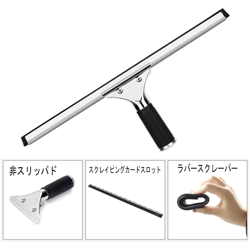 Amazon｜窓ガラス掃除 伸縮式延長 ポール 1.2m/2.4m 窓 高所 お掃除