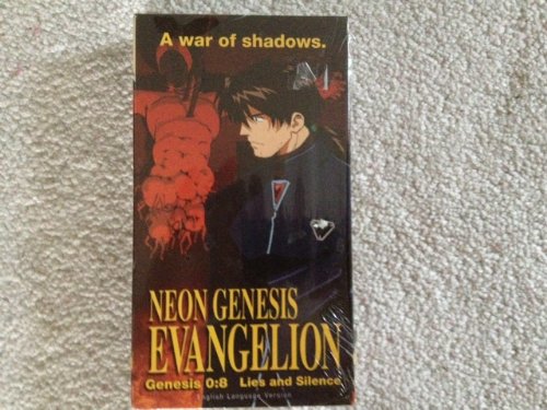 Neon Genesis Evangelion Genesis 0:8 - Lies and Silence - VHS