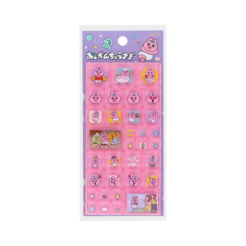 Amazon.co.jp: サンスター文具(Sun-Star Stationery) おぱんちゅうさぎ