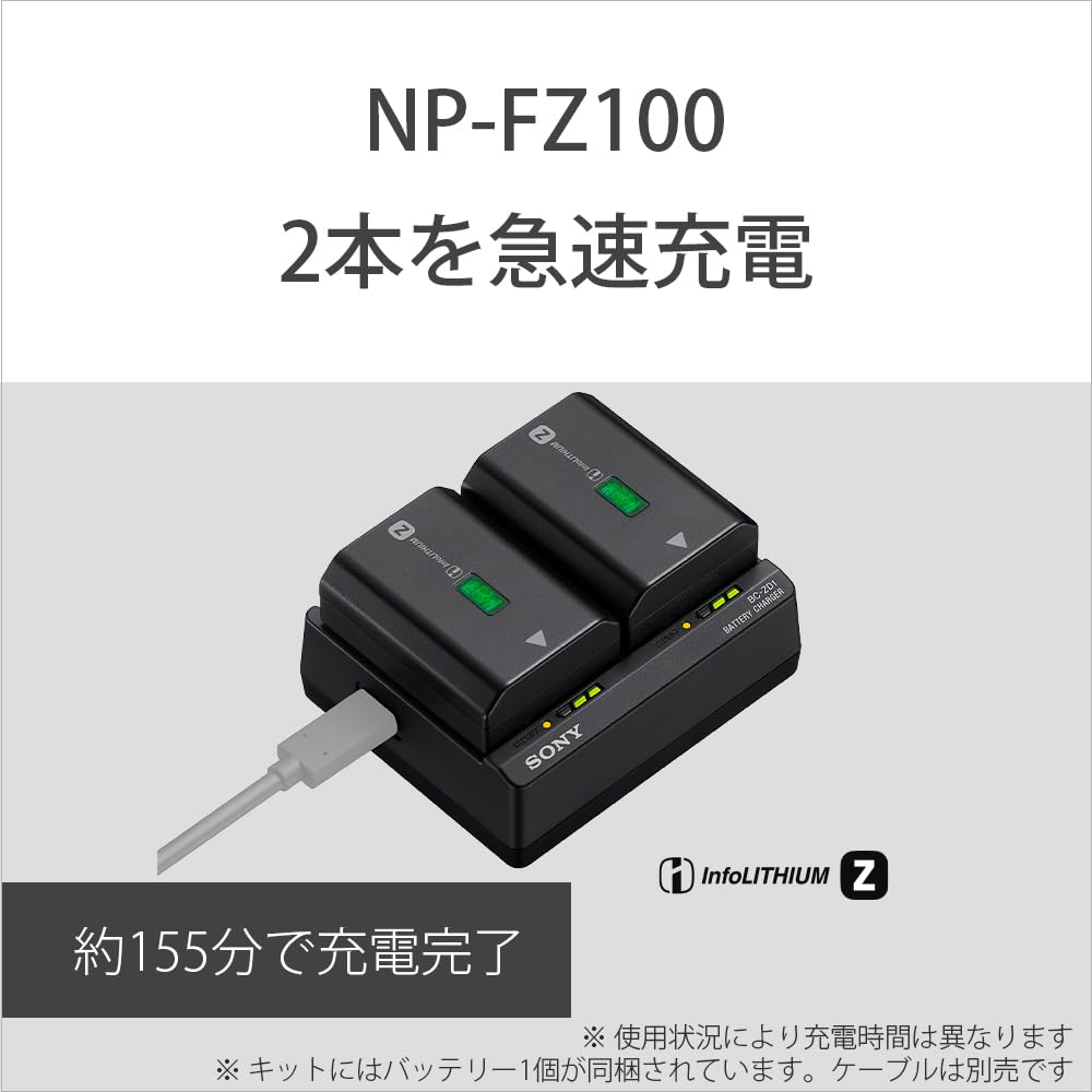 【美品】SONY HDR-FX1000＋アクセサリーキット＋バック 美品】SONY HDR-FX1000＋アクセサリーキット＋バック 美品】SONY