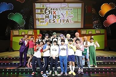 Amazon Co Jp おそ松さんon Stage Six Men S Festival Dvd Dvd ブルーレイ 高崎翔太 おそ松 柏木佑介 カラ松 植田圭輔 チョロ松 北村 諒 一松 小澤 廉 十四松 赤澤遼太郎 トド松 井澤勇貴 F6 おそ松 和田雅成 F6 カラ松 小野健斗 F6