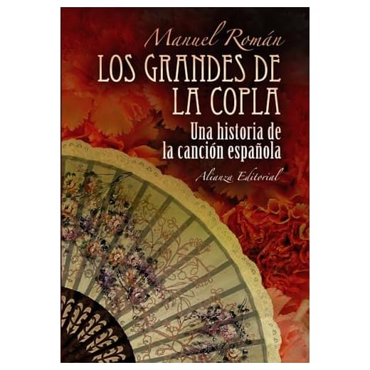 Los grandes de la copla: Historia de la canción española (Libros Singulares (LS))