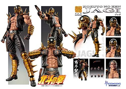 Medicos Fist Of The North Star: Chozo Kado Jagi Action Figure Multicolor #TOP3