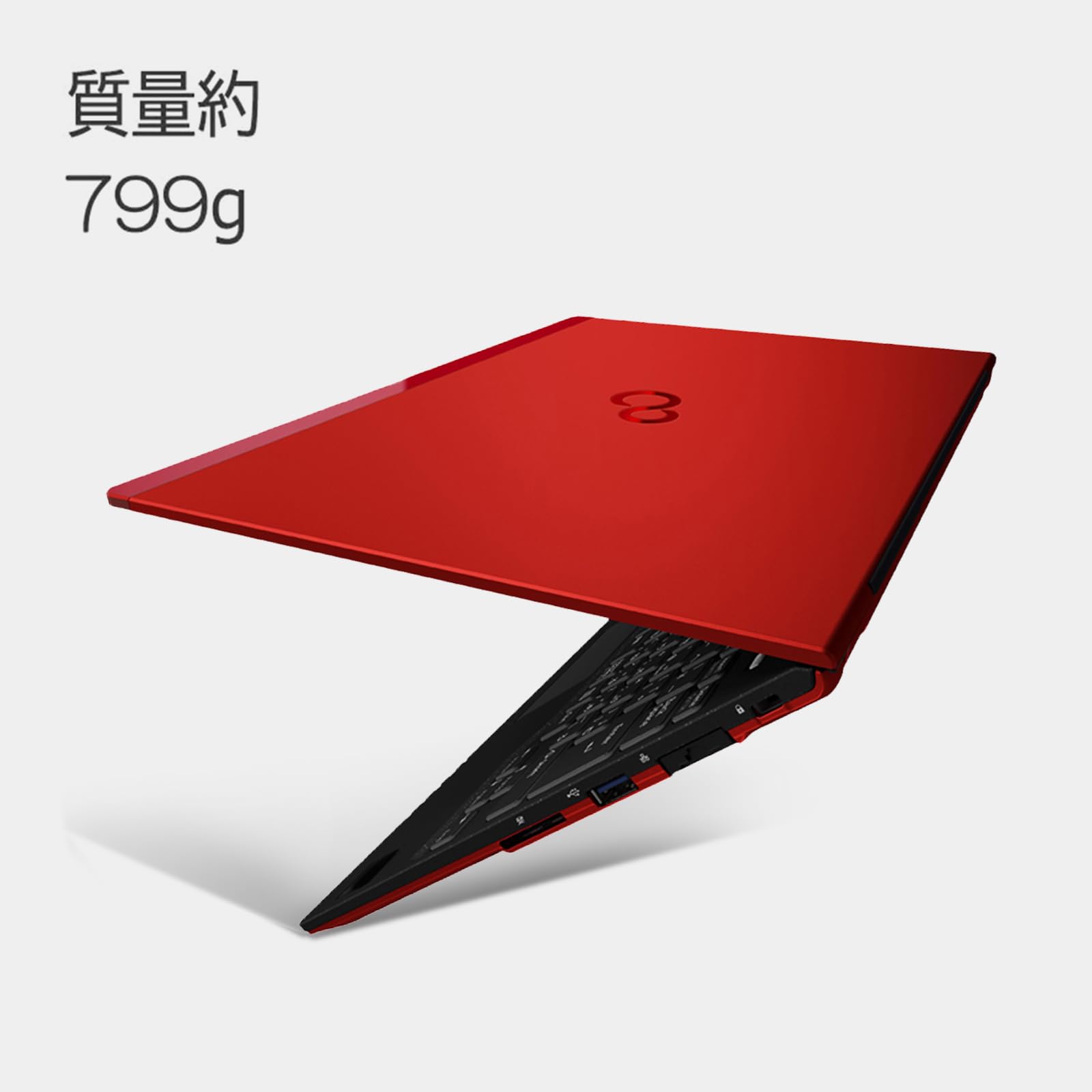 Amazon.co.jp: 【整備済み品】 富士通 ノートパソコン u937 Office搭载