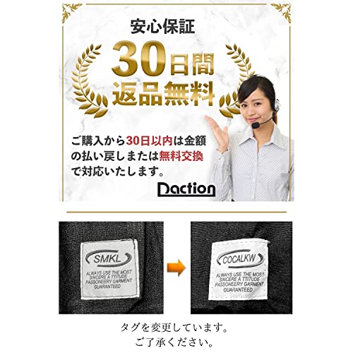 [Daction] オーバーサイズ フィッシングベスト 釣りベスト ベスト メンズ レディース ストリート 韓国ファッション オーバーサイズ カジュアル (2XL, ブラック) 7枚目