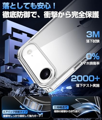 Xeokone iPhone 17 Air ケース の商品画像 1