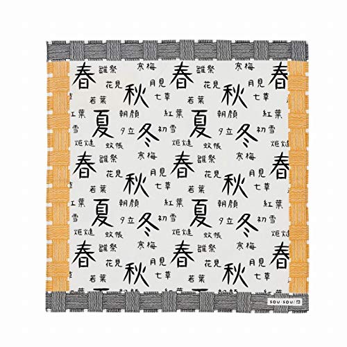 SOUESOU×rvYX C~ 54cm×54cm Ԓ ӂ낵 `NX