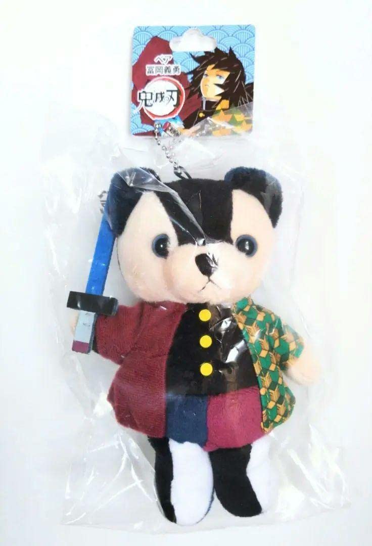 鬼滅の刃 冨岡義勇 ぬいぐるみ キーホルダーまとめ売り グッズ > ストラップ・キーホルダー > 【グッズ-キーホルダー