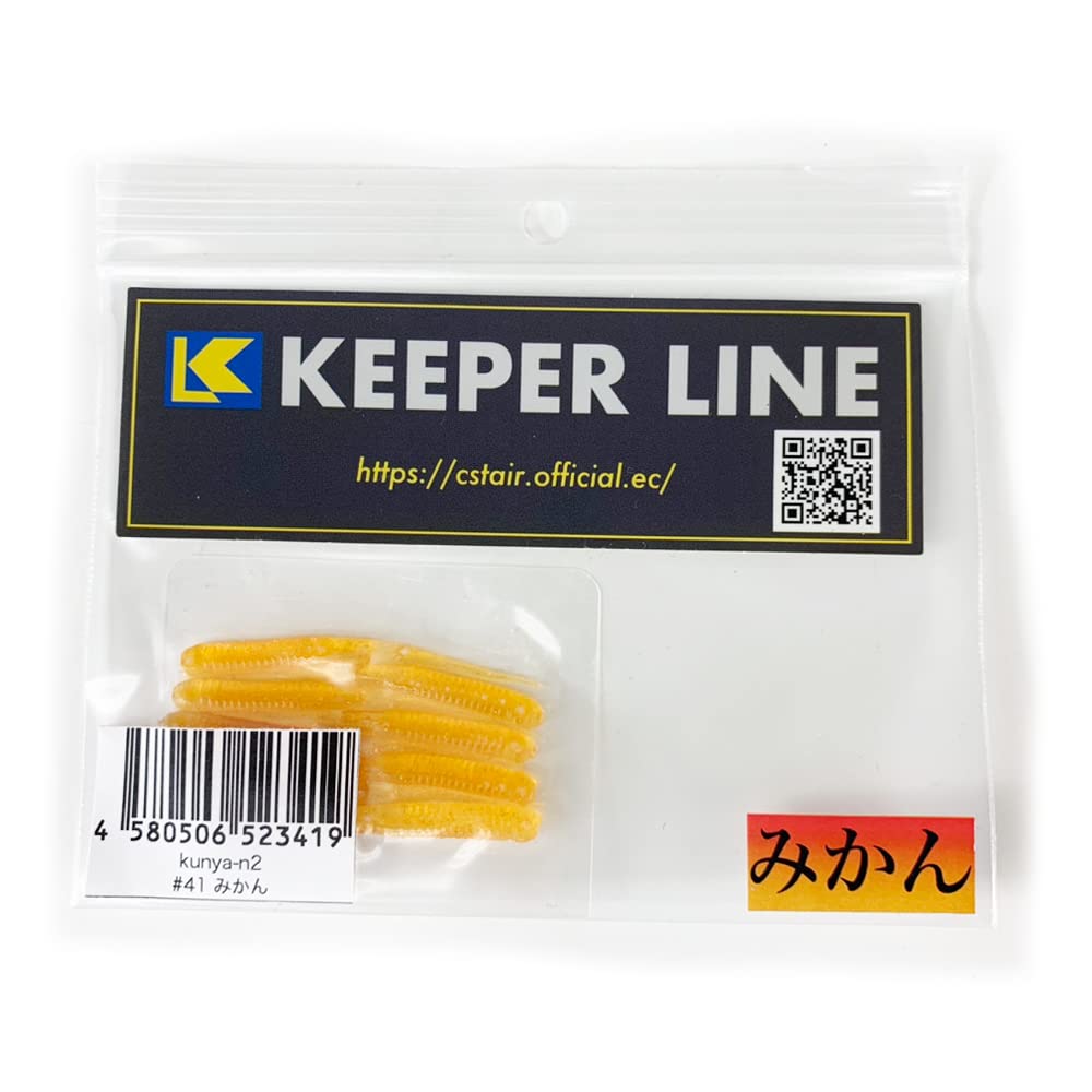 りんのおかん① Amazon.co.jp: KEEPER LINE くにゃーん #41 みかん(kl-523419