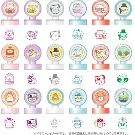 Amazon 映画すみっコぐらし すみっコスタンプコレクション 18個入りbox 通販