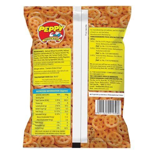 Image of Peppy Classic Tomato Disc, 55g or 60g (Weight May Vary) (Pack of 3)