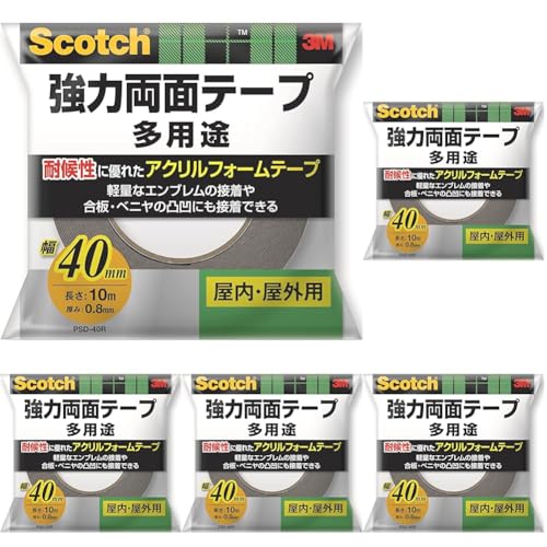 3M スコッチ 強力両面テープ 幅40mm長さ10m PSD-40R (× 5)
