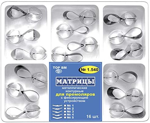 1.540 Dental Metal Contoured Matrices Matrix Combined with Clamp,16 pcs