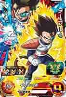 ドラゴンボールヒーローズ専用‼️ Amazon.co.jp: スーパードラゴンボールヒーローズ BM7-060