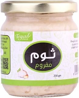 ثوم مفروم ( مهروس ) من طيب شانه - 200 جم