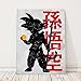Feeby Anime por DDJVIGO Imprimir en Lienzo - 40x60 cm - Negro...