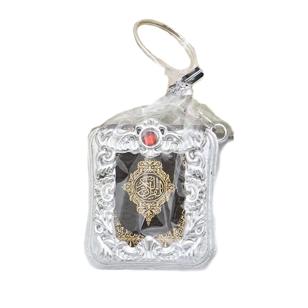 DIEWUDIEWU Mini Religious Ark Quran Book Key Chain Keyrings Islamic Pendant Muslim Bag Purse Car Backpack Pendnat Keyring(silver)