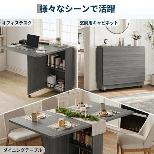 Beraxy ダイニングテーブル 折りたたみ キャスター付き 収納引出し＆棚付き 省スペース コンパクト キッチン・ダイニング ウッドグレー [4]