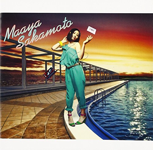 はじまりの海 坂本真綾 カラオケ 歌詞検索 Joysound Com