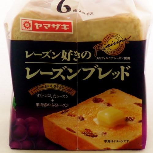 Amazon ヤマザキ レーズン好きのレーズンブレッド 6枚切り ４斤セット ご注文確定後キャンセルできません ヤマザキパン 食パン 通販